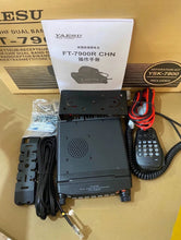 Load image into Gallery viewer, YAESU FT-7900R Dual Band 50W VHF/UHF FM Mobile Transceiver - ZYYKZ Test Equipment