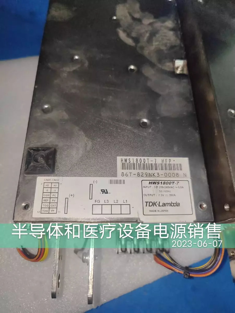 TDK-Lambda HWS1800T-7 Power Supply - Used, 90-Day Warranty