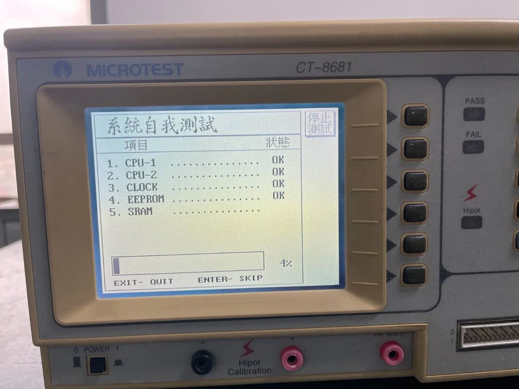 Microtest CT-8681 Advanced Cable and Harness Tester - ZYYKZ Test Equipment