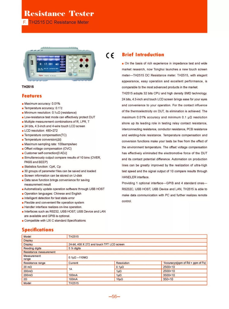 Tonghui TH2515 DC Resistance Meter - 5 ½ Digit with 0.01% Maximum Accuracy