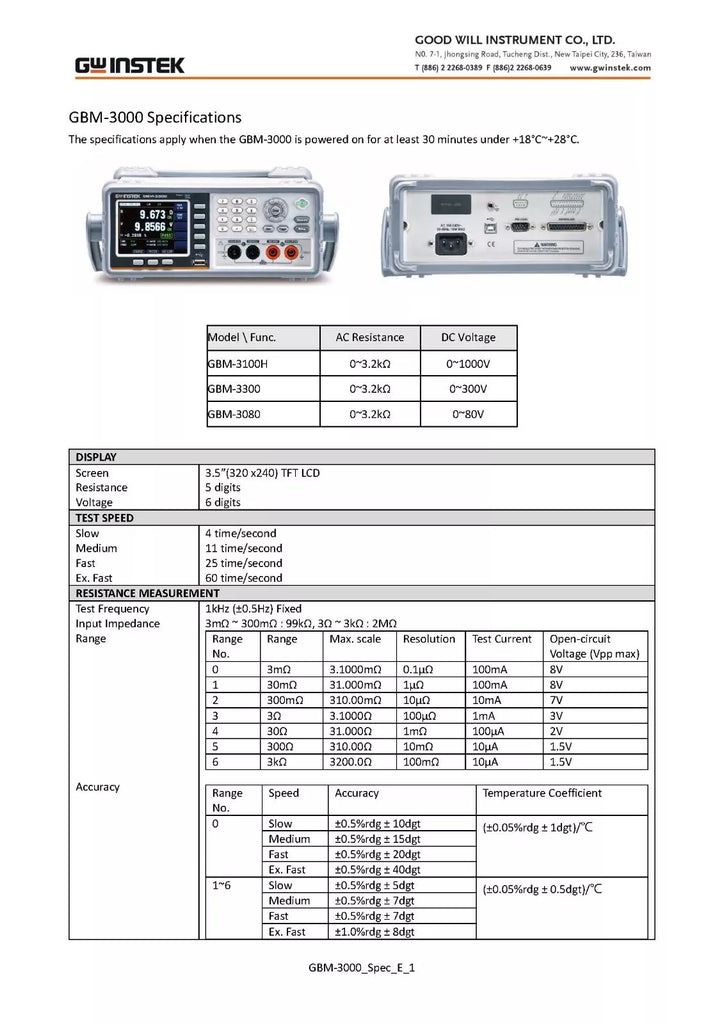 GW Instek GBM-3100H Battery Meter - 1000V AC/DC with RS232/USB and Handler Interface