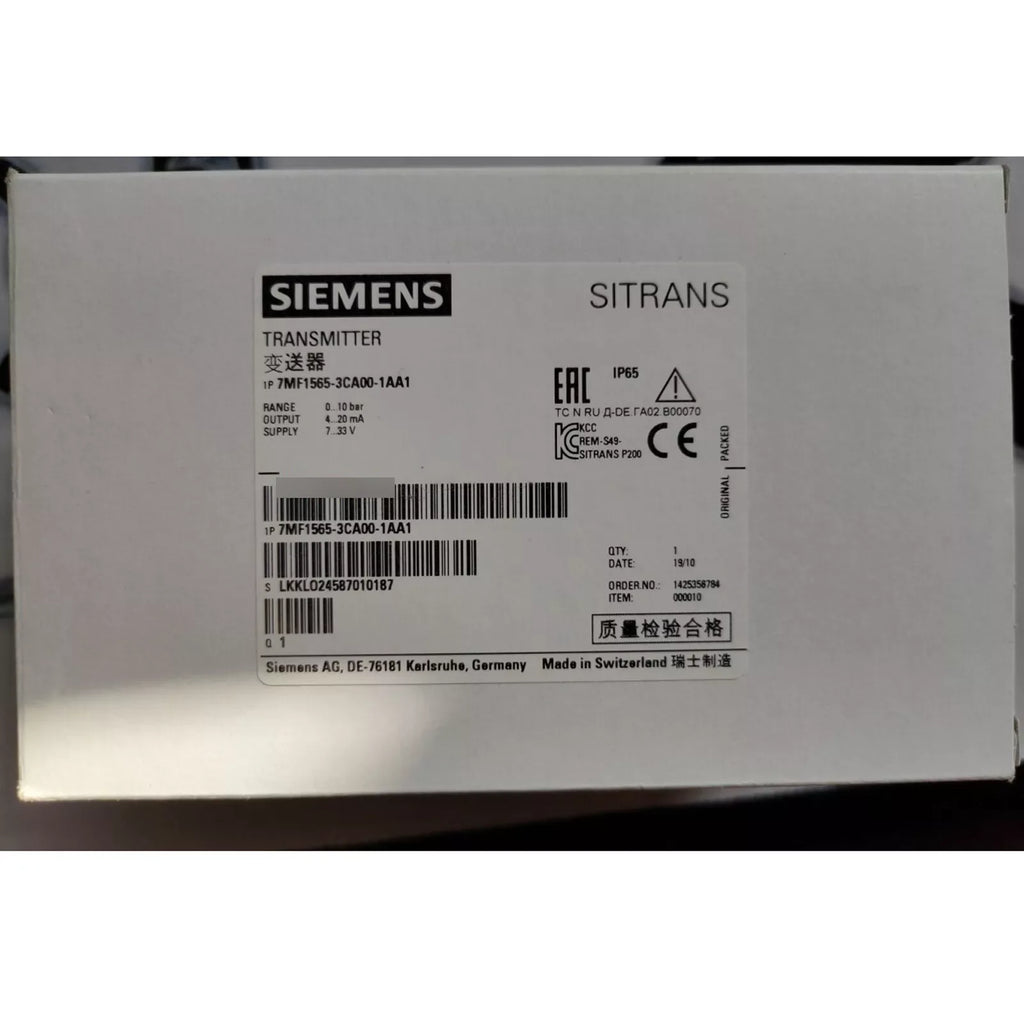 SIEMENS 7MF1565-3CA00-1AA1 High-Precision Pressure Transmitter - ZYYKZ Test Equipment