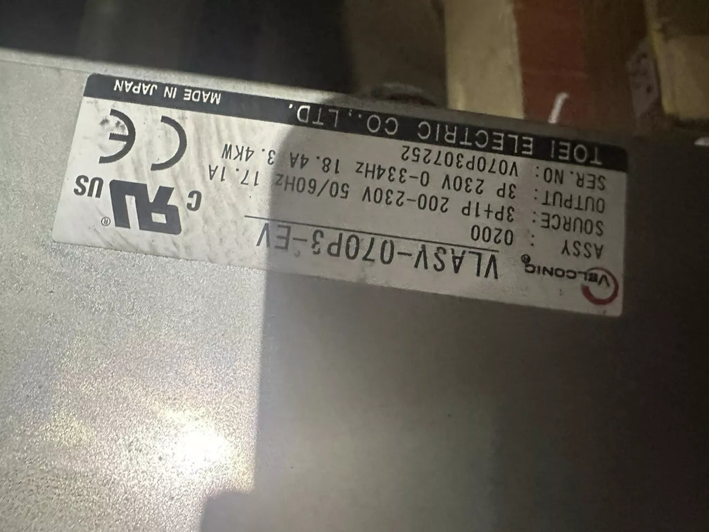 VLASV-070P3-EV Portable Mini Air Conditioner - Compact Cooling Solution - ZYYKZ Test Equipment