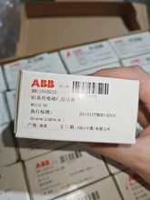 Load image into Gallery viewer, ABB MS Series Motor Starter MS132-20, 20A, 3-Phase - ZYYKZ Test Equipment