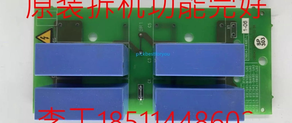 C98043-A1687-L1-06 100% Tested Component - Compatible with U1990D