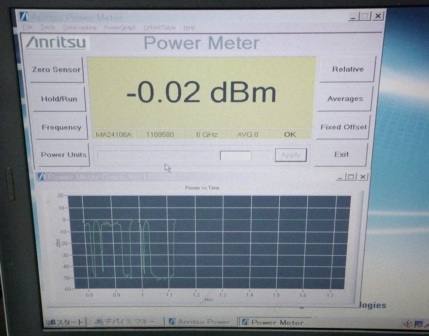 Anritsu MA24106A USB RF Power Sensor - High Accuracy USB Power Meter - ZYYKZ Test Equipment