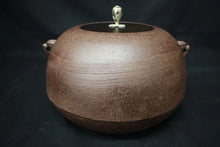 Load image into Gallery viewer, Kama Iron Japanese Tea Ceremony Kettle by Kazan Yokokura - ZYYKZ Test Equipment