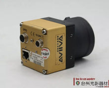 Load image into Gallery viewer, AViiVA E2V EV71YEM1GE4010-BA0 High-Resolution Camera Module - ZYYKZ Test Equipment
