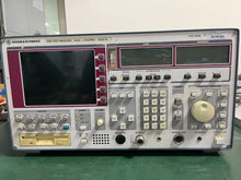 Load image into Gallery viewer, EMI Test Receiver 9 kHz to 2750 MHz for Electromagnetic Interference Analysis - ZYYKZ Test Equipment