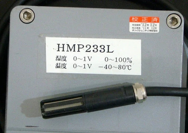 Vaisala HMP233L Humidity and Temperature Transmitter with Digital Output - ZYYKZ Test Equipment