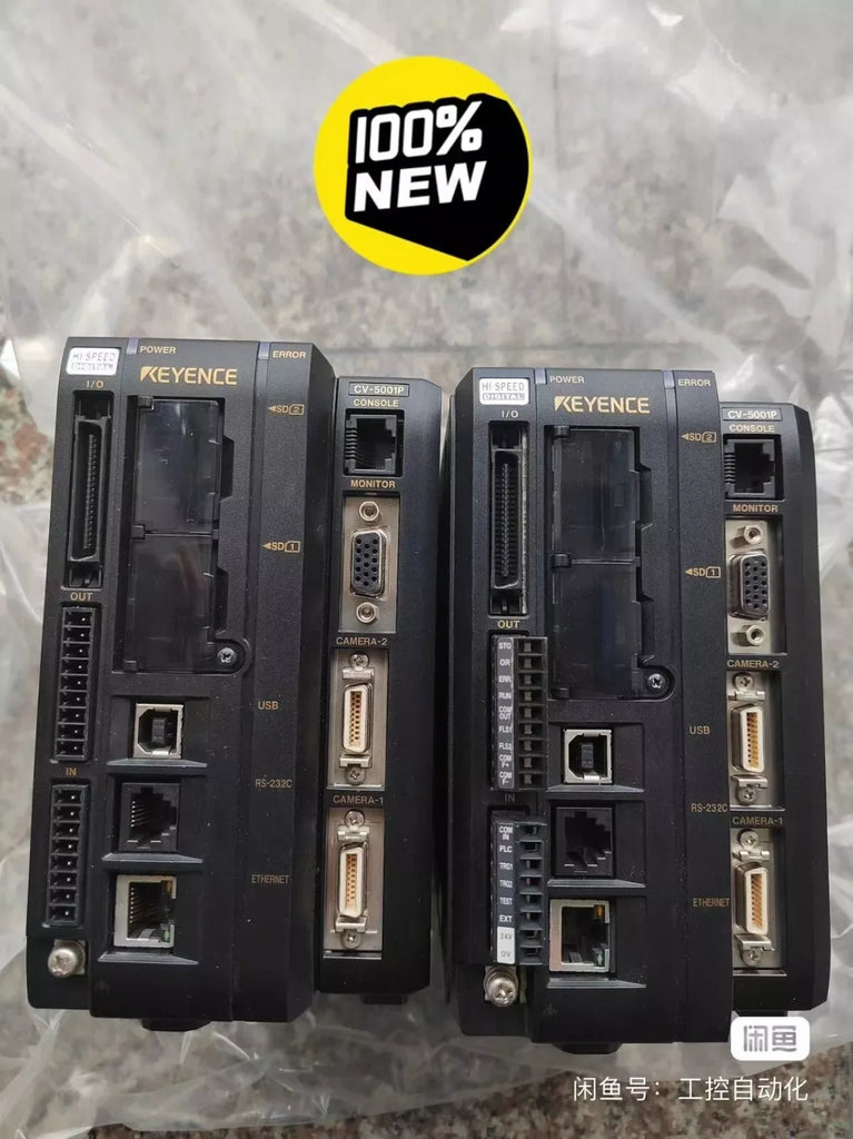 CV-5001P Digital Image Controller - ZYYKZ Test Equipment