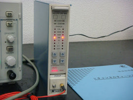 RION UV-06A Precision Audio Amplifier - ZYYKZ Test Equipment