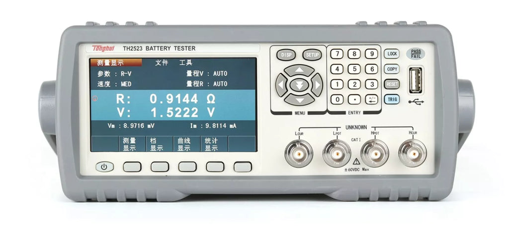 Tonghui TH2523A AC Low Resistance Tester - 30mΩ to 3000Ω with 20ms Test Time