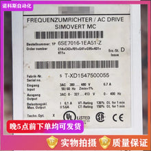 Load image into Gallery viewer, Siemens 6SE7016-1EA51-Z Industrial Drive with 90-Day Warranty
