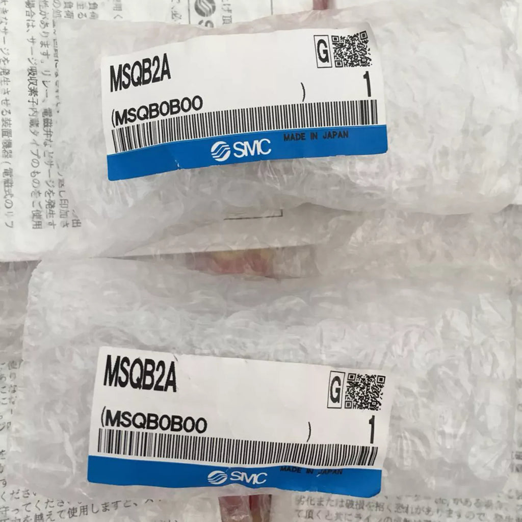 SMC MSQB2A Industrial Rotating Cylinder - High Precision Pneumatic Actuator - ZYYKZ Test Equipment