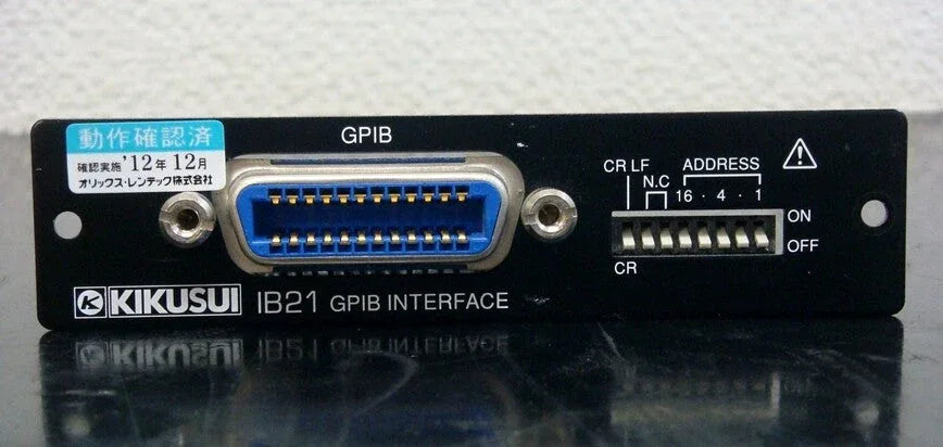 KIKUSUI IB21 GP-IB Interface Module for Test Equipment - ZYYKZ Test Equipment