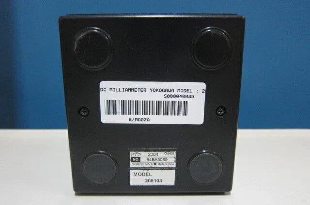 Yokogawa 2051 Precision DC Ammeter - ZYYKZ Test Equipment