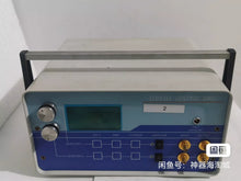 Load image into Gallery viewer, Scontel CU-2SPD/P&amp;T-005 Used 100% Tested Unit