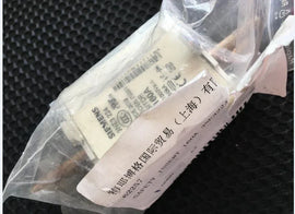 3NE3224 160A 1000V High-Performance Overcurrent Protection Fuse - ZYYKZ Test Equipment