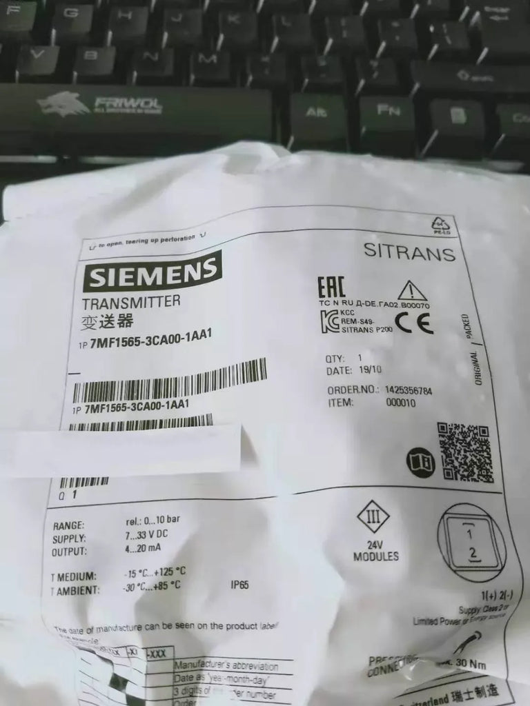 SIEMENS 7MF1565-3CA00-1AA1 High-Precision Pressure Transmitter - ZYYKZ Test Equipment