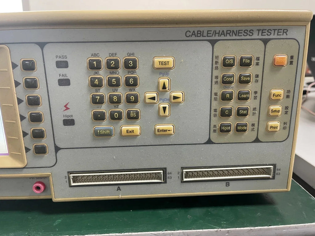 Microtest CT-8681 Advanced Cable and Harness Tester - ZYYKZ Test Equipment