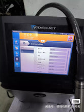 Load image into Gallery viewer, VIDEOJET 1860 Industrial Inkjet Printer - Used, Fully Tested
