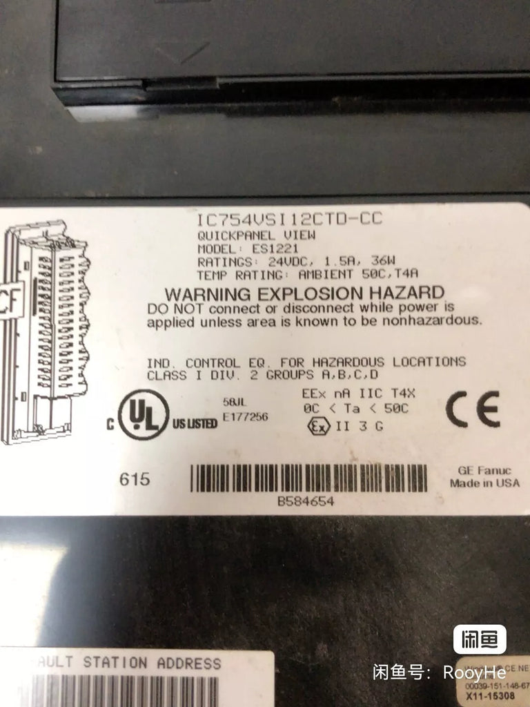 IC754VSI12CTD-CC Used HMI Touchscreen Controller