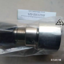 Load image into Gallery viewer, TESCOM 44-5262-663-845 Pressure Reducing Valve - New