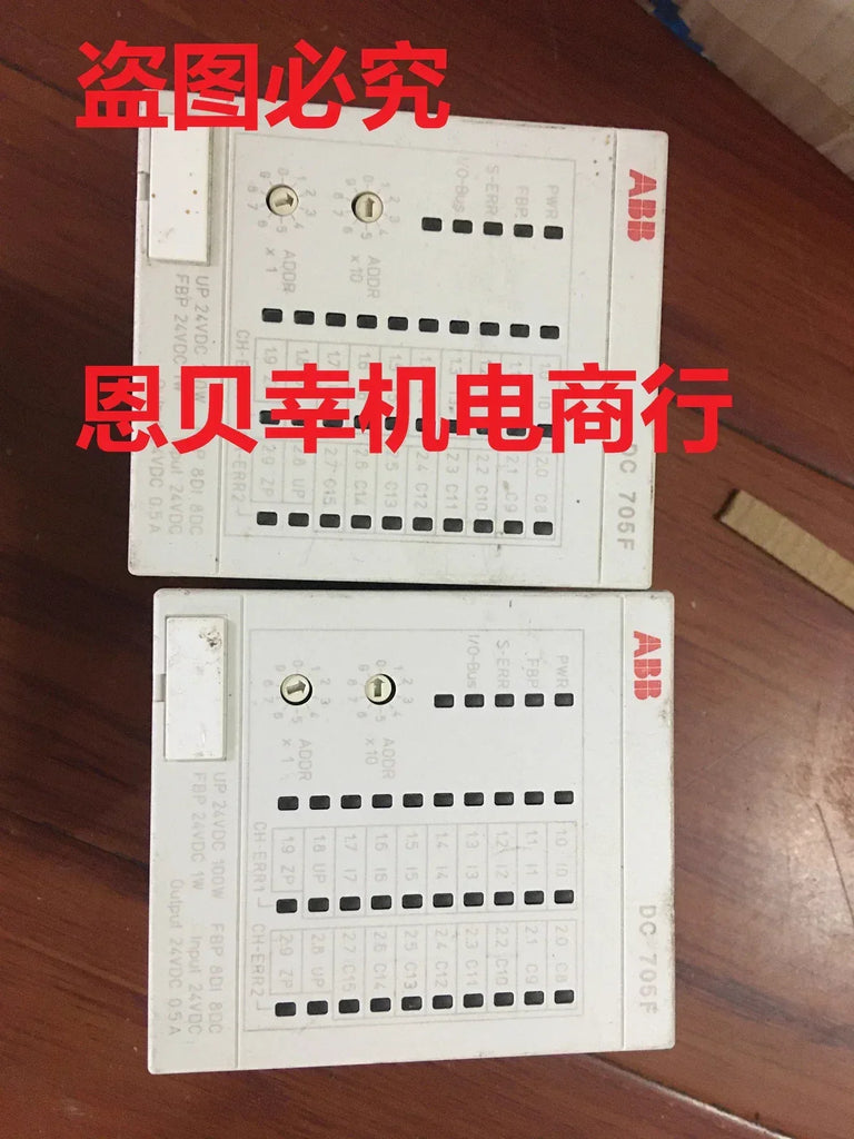 ABB DC705F A2 & TU706F A1 Digital Protection Relays - ZYYKZ Test Equipment