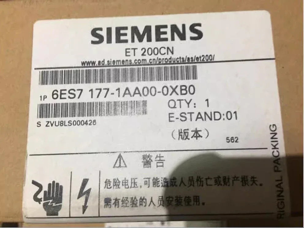 Siemens 6ES7 177-1AA00-0XB0 IM177 ET200CN Interface Module - ZYYKZ Test Equipment