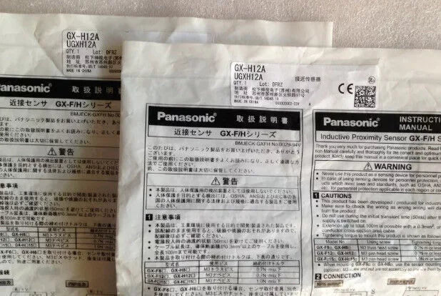 Panasonic GX-H12A Photoelectric Sensor - High Precision Detection - ZYYKZ Test Equipment