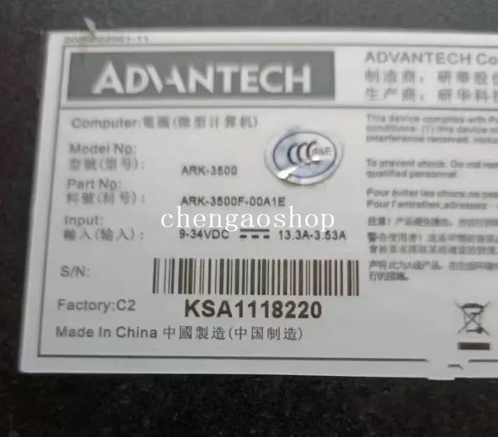 ARK-3500F-00A1E Industrial Embedded Computer - Used - ZYYKZ Test Equipment