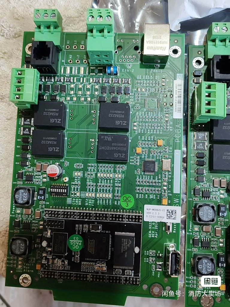Notifier Modbus Gateway MUP-GW SAM9X25-V1.0 EDP-MODBUS