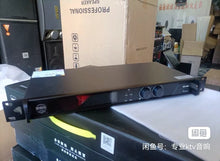 Load image into Gallery viewer, BBS GR400 Audio Processor - Professional Sound Enhancement