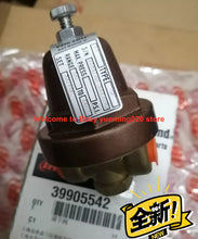 Load image into Gallery viewer, Ingersoll Rand 39905542 Industrial Valve