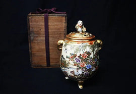 Satsuma Porcelain Incense Burner - Handcrafted Japanese Ceramic - ZYYKZ Test Equipment