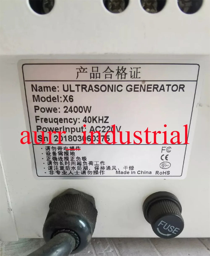 Generic Ultrasonic Generator - 1 Second-Hand Unit - ZYYKZ Test Equipment