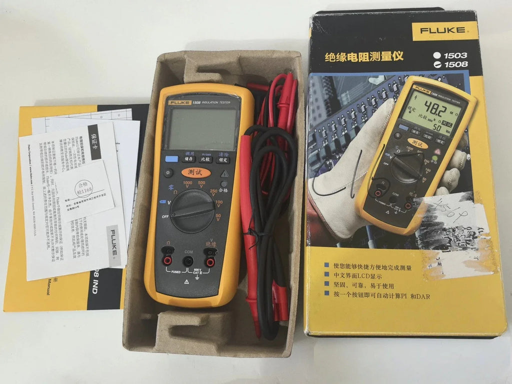Fluke 1508 Insulation Resistance Tester with 1000V Test Voltage - ZYYKZ Test Equipment