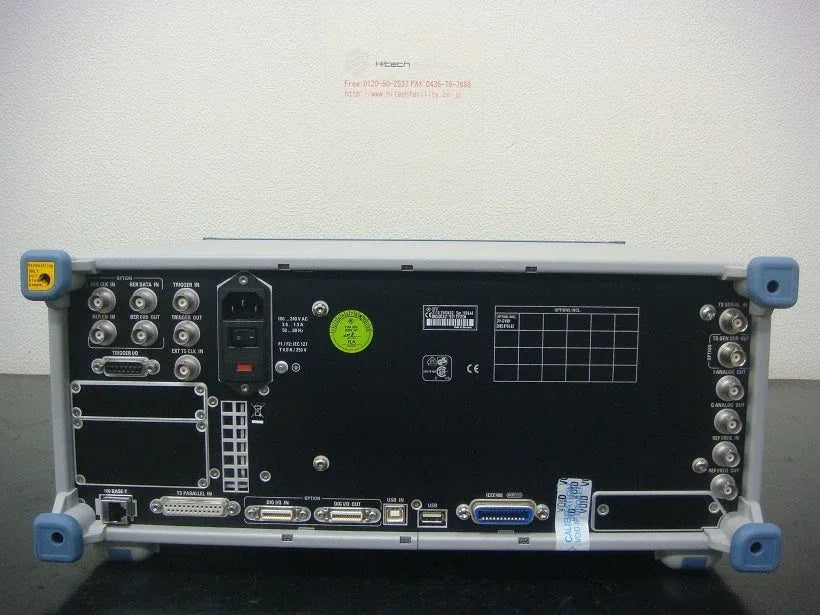 Rohde & Schwarz SFU K1/K20 DVB-T Broadcast Test System - ZYYKZ Test Equipment