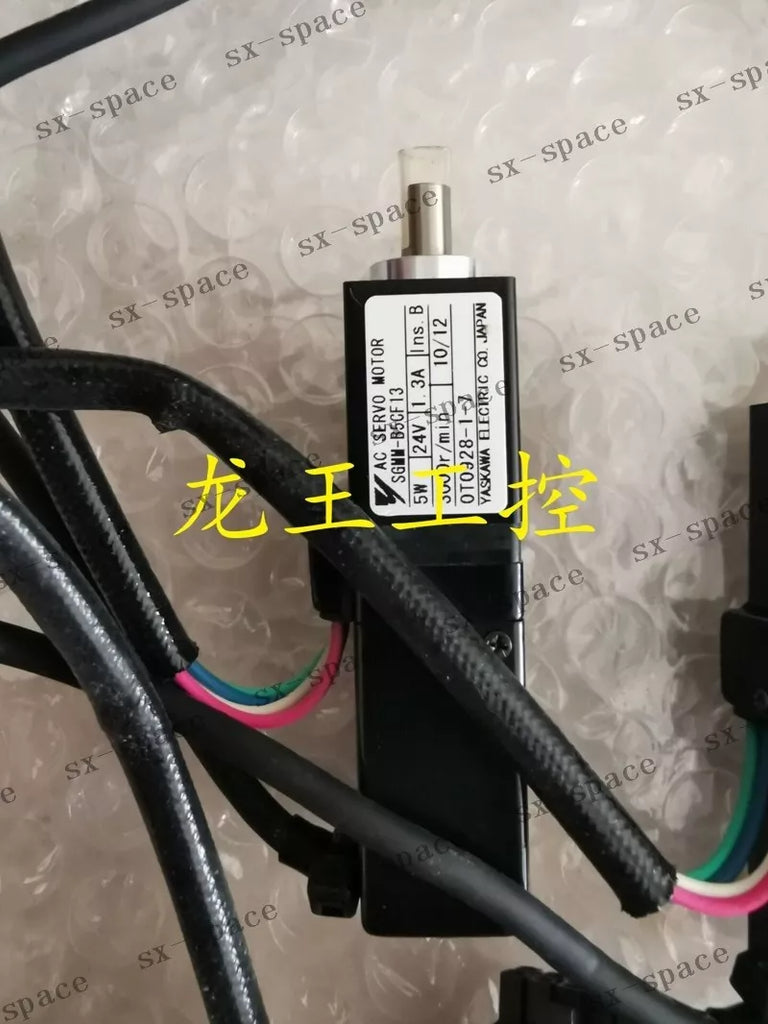 SGMM-B5CF13 Servo Motor - 100% Tested Quality Assurance