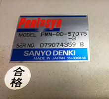 Load image into Gallery viewer, Sanyo Denki Pentasyn PMM-BD-57075-3 High-Performance Servo Driver - ZYYKZ Test Equipment