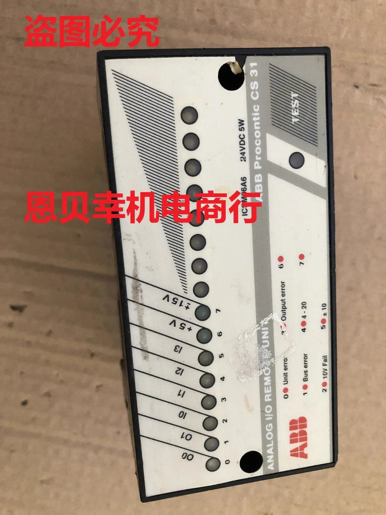 Replacement Casing for ABB PROCONTIC CS 31 ICSM06A6 Controller - ZYYKZ Test Equipment