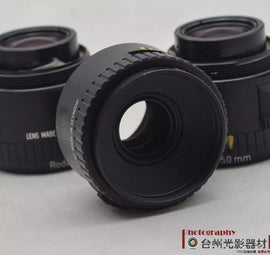Rodagon 50mm f/2.8 Lens - Used, Fully Tested