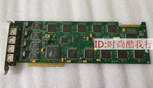 Load image into Gallery viewer, SHD-120A-CT/PCI/SS7 Module - 1 Piece