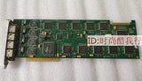 SHD-120A-CT/PCI/SS7 Module - 1 Piece