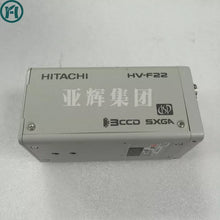 Load image into Gallery viewer, HITACHI HV-F22CL-S4 2.2MP Industrial Machine Vision Camera - ZYYKZ Test Equipment