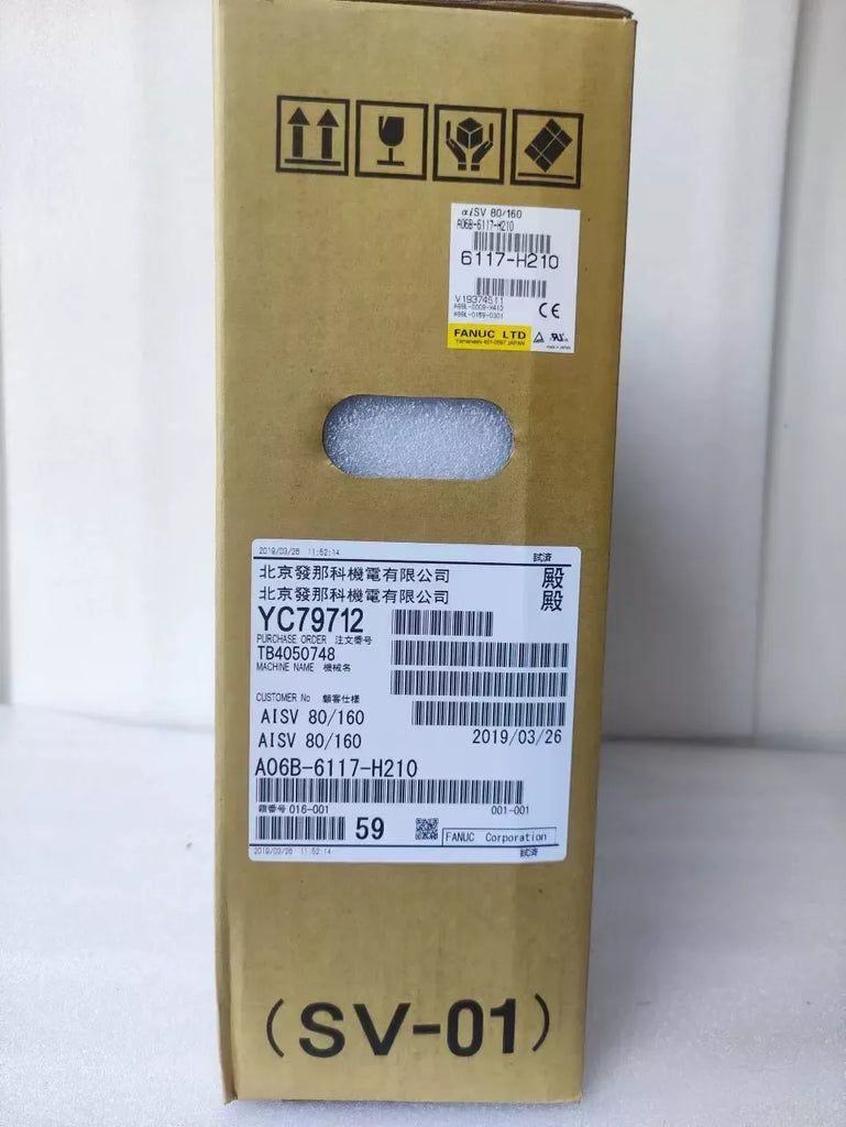 FANUC A06B-6117-H210 Servo Drive Module - ZYYKZ Test Equipment