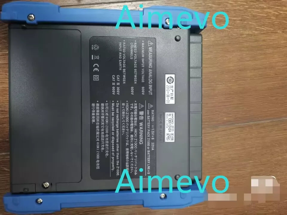 Hioki MR8880-21 Memory Recorder 7-inch Touchscreen Display - ZYYKZ Test Equipment