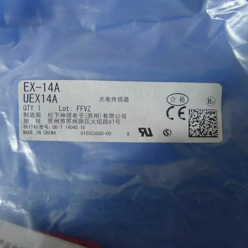 Panasonic EX-14A Photoelectric Sensor - High Precision Detection - ZYYKZ Test Equipment