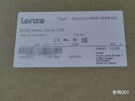 E84DGDVB55142PSX01 Frequency Converter - 1PCS NEW